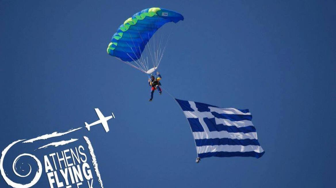 Athens Flying Week: Aεροπορικές επιδείξεις στο Τατόι