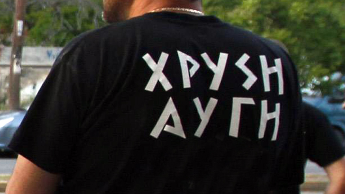 Νέα σύλληψη χρυσαυγίτη στα Χανιά