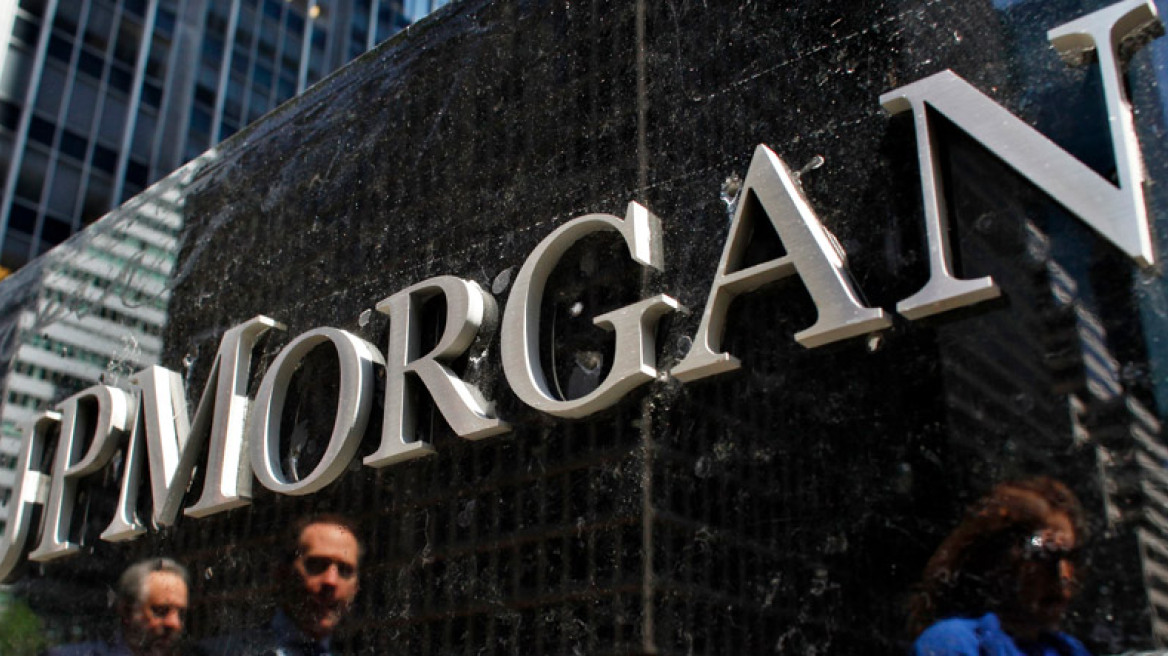 JP Morgan: Η Ελλάδα μάλλον δεν θα χρειαστεί τρίτο πακέτο στήριξης