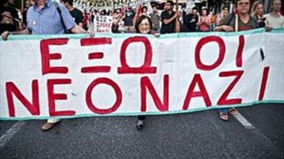 Κάλεσμα σε όλους τους δήμους της χώρας να κηρύξουν ανεπιθύμητη τη Χρυσή Αυγή