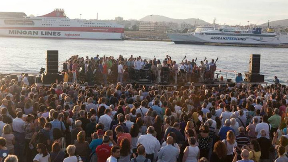 Μαγική, ανοιχτή πρόβα της Λυρικής στην Πύλη 9 του Πειραιά