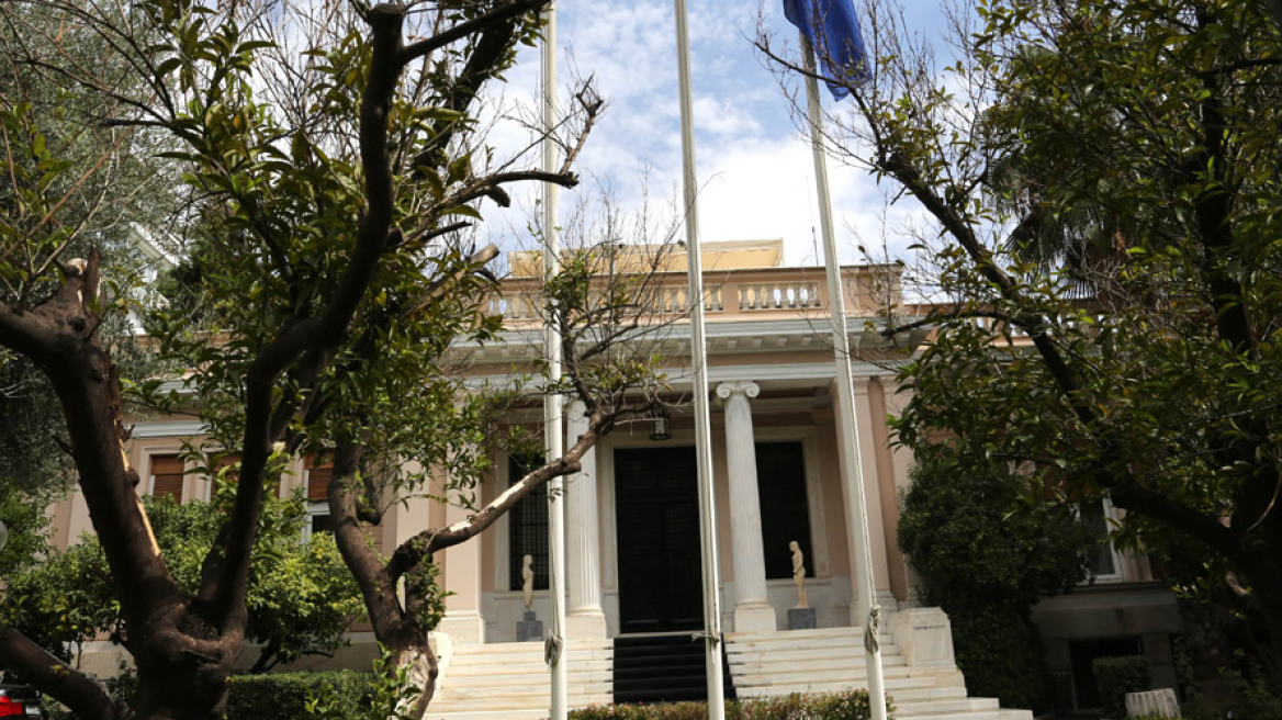 Greek government speaks of dismantling the Golden Dawn