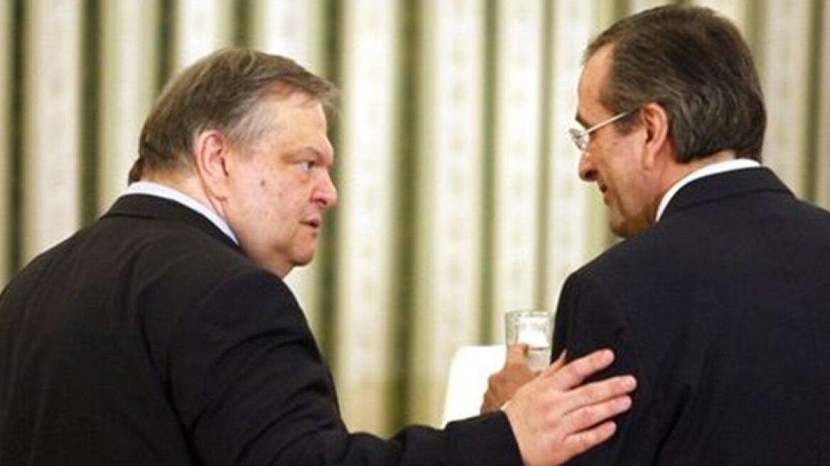 Samaras - Venizelos: No chance for elections