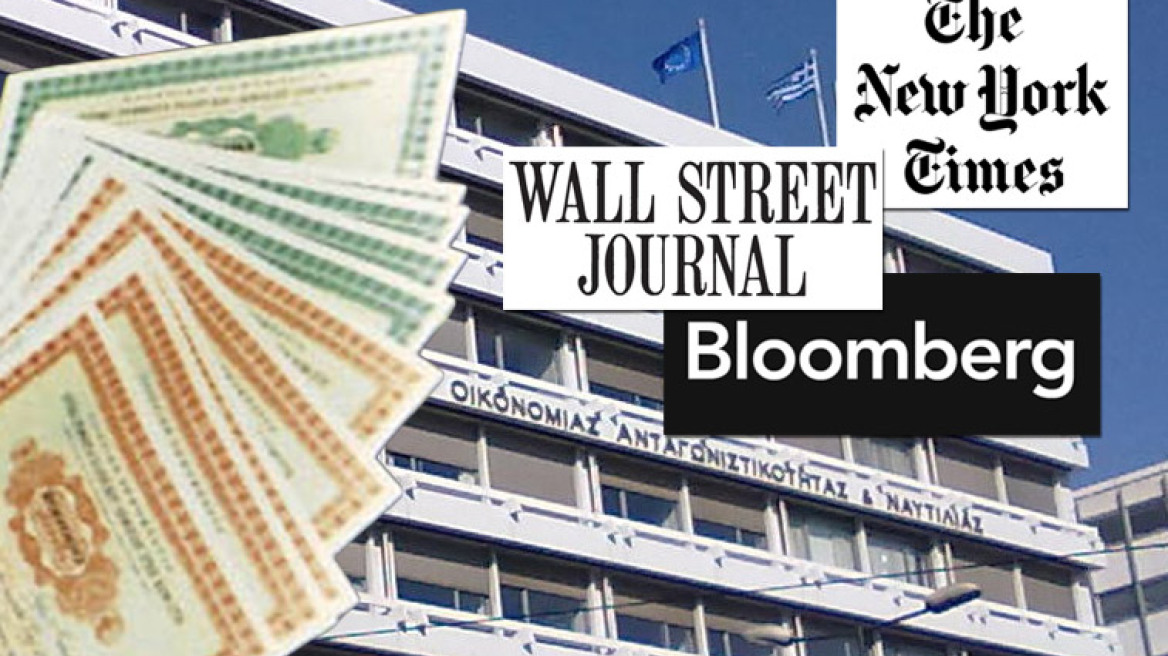 Wall Street Journal: Επιμήκυνση δανείων στα 200 χρόνια για την Ελλάδα