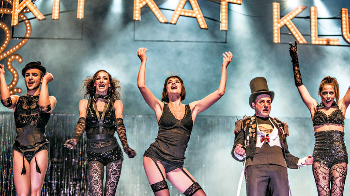 Zartiera Show: Το «Cabaret» διχάζει την Αθήνα