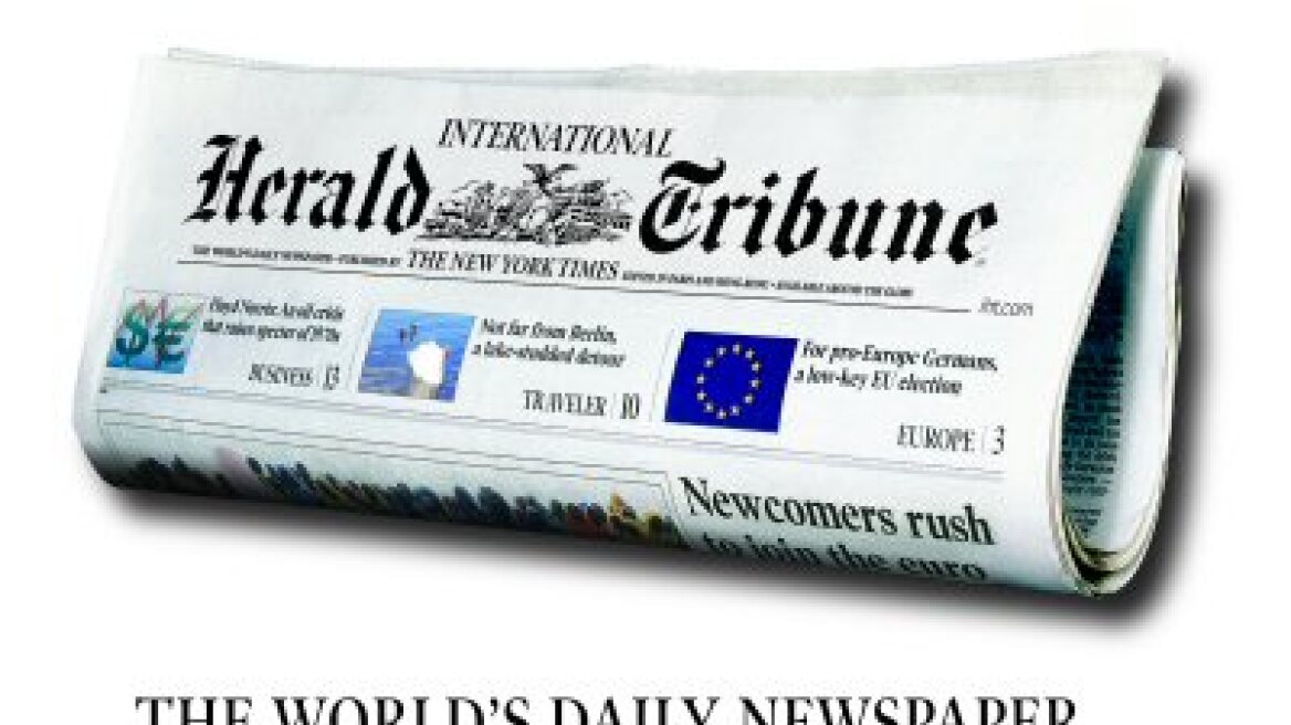 Με νέο όνομα κυκλοφορεί σήμερα η International Herald Tribune