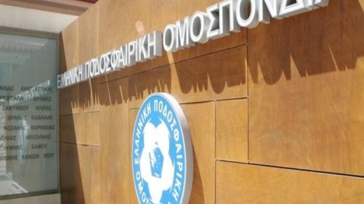 ΕΠΟ: Ακόμα δεν ξέρουν ποιες ομάδες θα υποβιβαστούν!