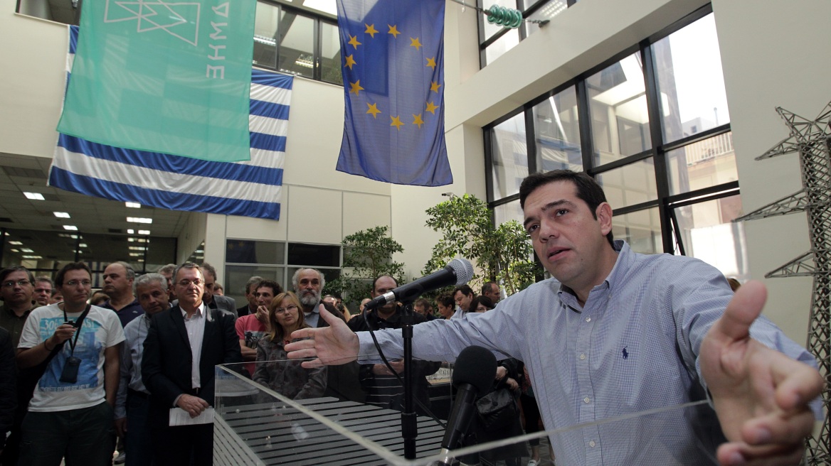 Ο Τσίπρας τρομάζει τους επενδυτές