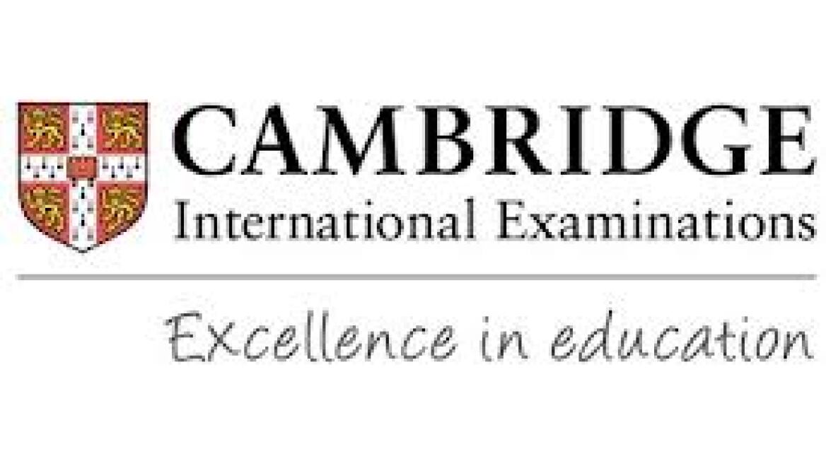 Συνεργασία της Νέας Γενιάς Ζηρίδη με το Cambridge International