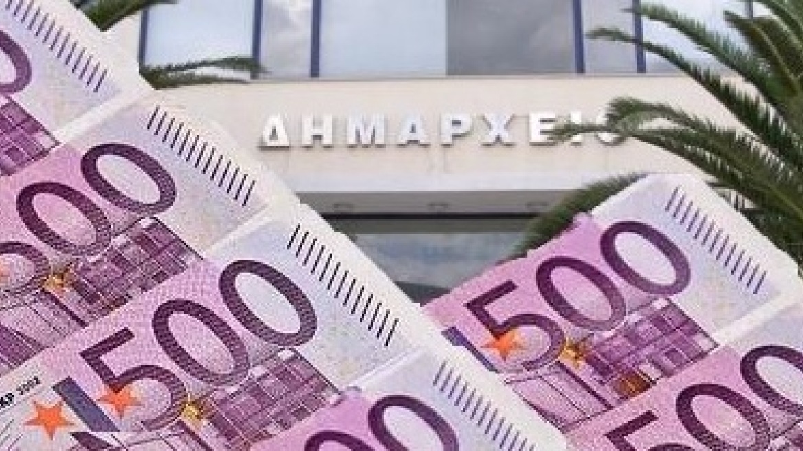 Στον αέρα η μισθοδοσία των υπαλλήλων στον δήμο Γόρτυνας λόγω οφειλών των δημοτών