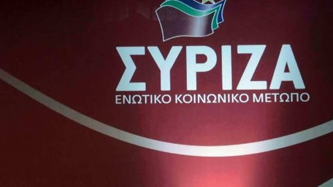 ΣΥΡΙΖΑ για Τζιτζικώστα: Οι ακροδεξιοί θύλακες στη ΝΔ καλά κρατούν