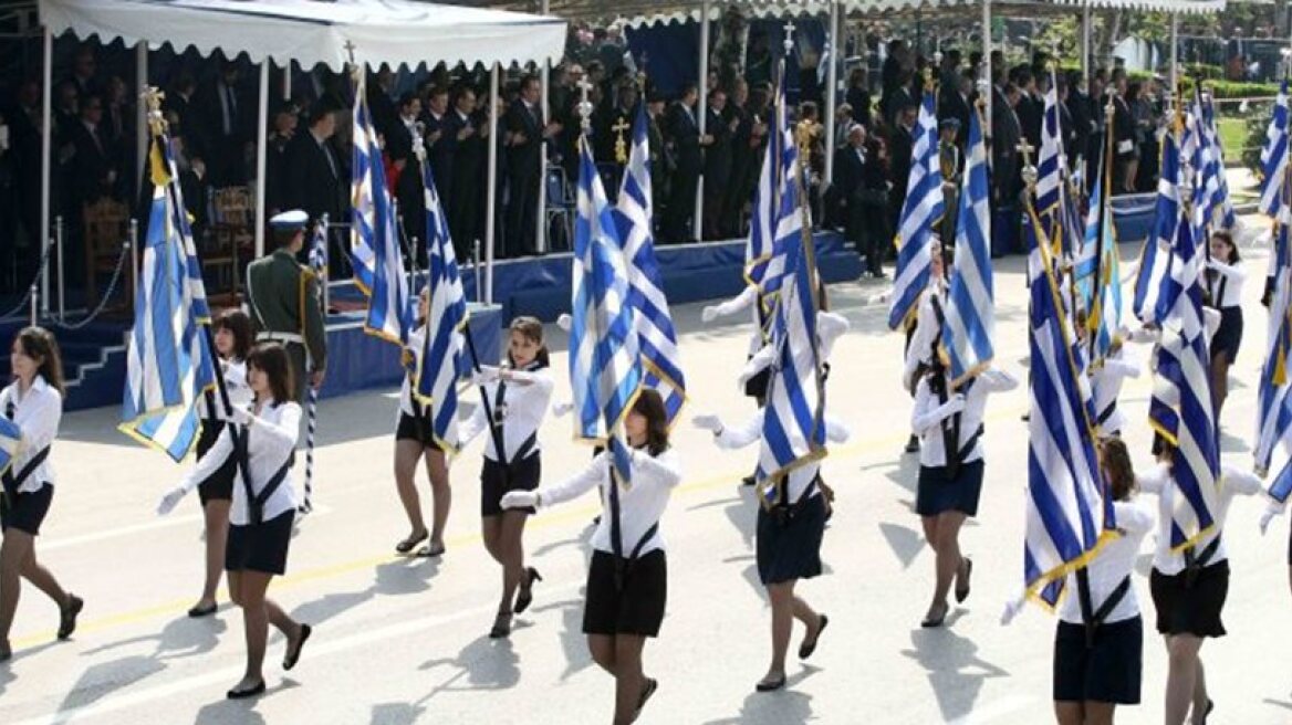 Με τι καιρό θα γίνουν οι παρελάσεις για την 28η Οκτωβρίου σε όλη τη χώρα