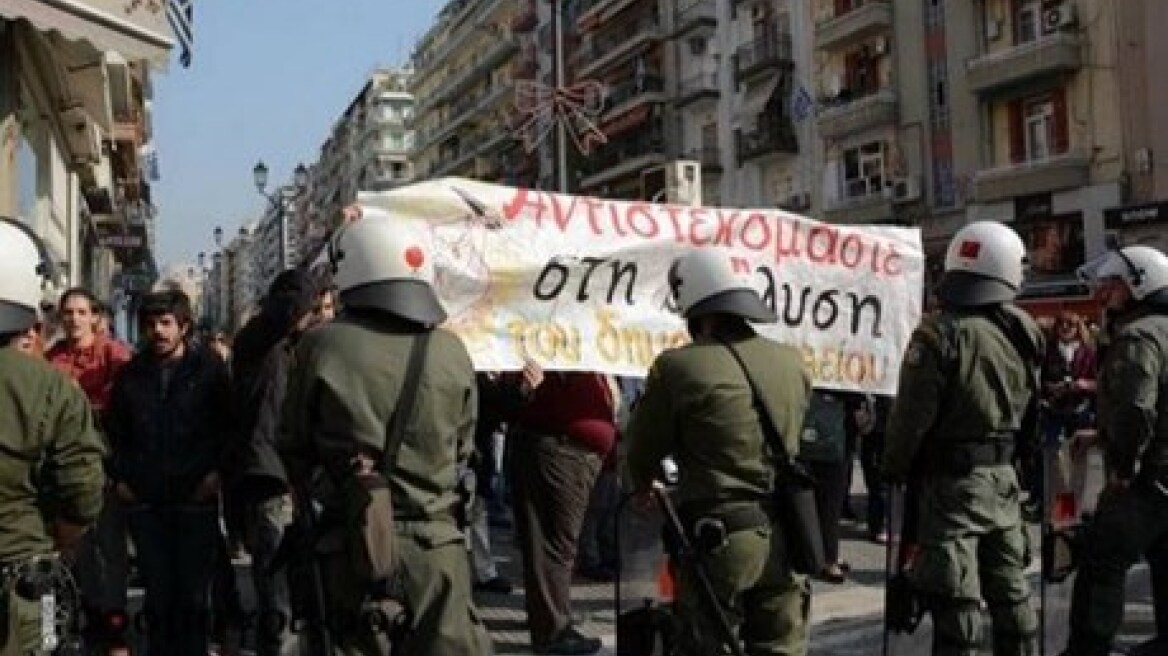 Τέσσερις συγκεντρώσεις σήμερα στη Θεσσαλονίκη