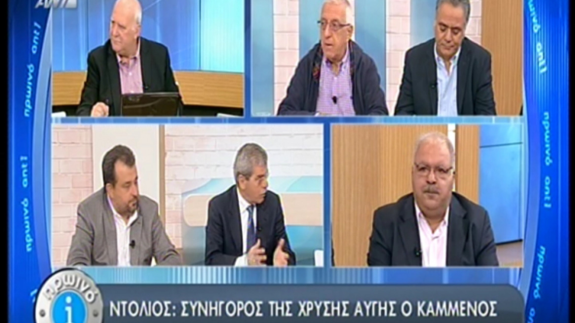 Ντόλιος: Συνήγορος της «Χρυσής Αυγής» ο Καμμένος