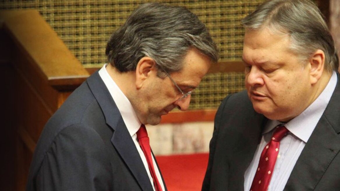 Samaras and Venizelos agreed on more improvements on real estate tax