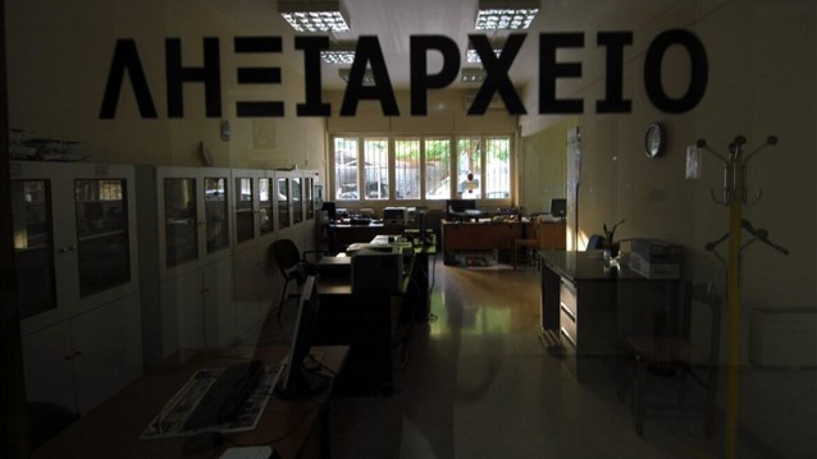 Βρήκαν ΑΦΜ και ΑΜΚΑ σε 514.081... νεκρούς 