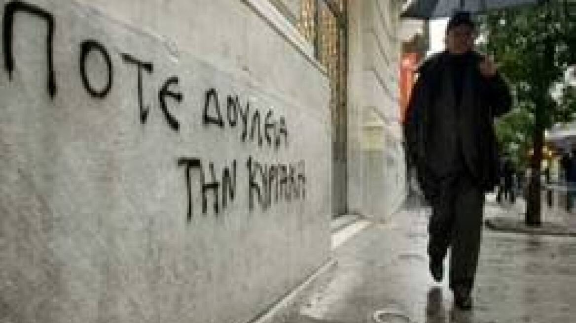 Έξι στους δέκα εμπορικούς συλλόγους θα απέχουν από το κυριακάτικο άνοιγμα των καταστημάτων