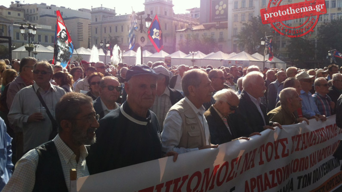 Τρεις συγκεντρώσεις διαμαρτυρίας στην Αθήνα