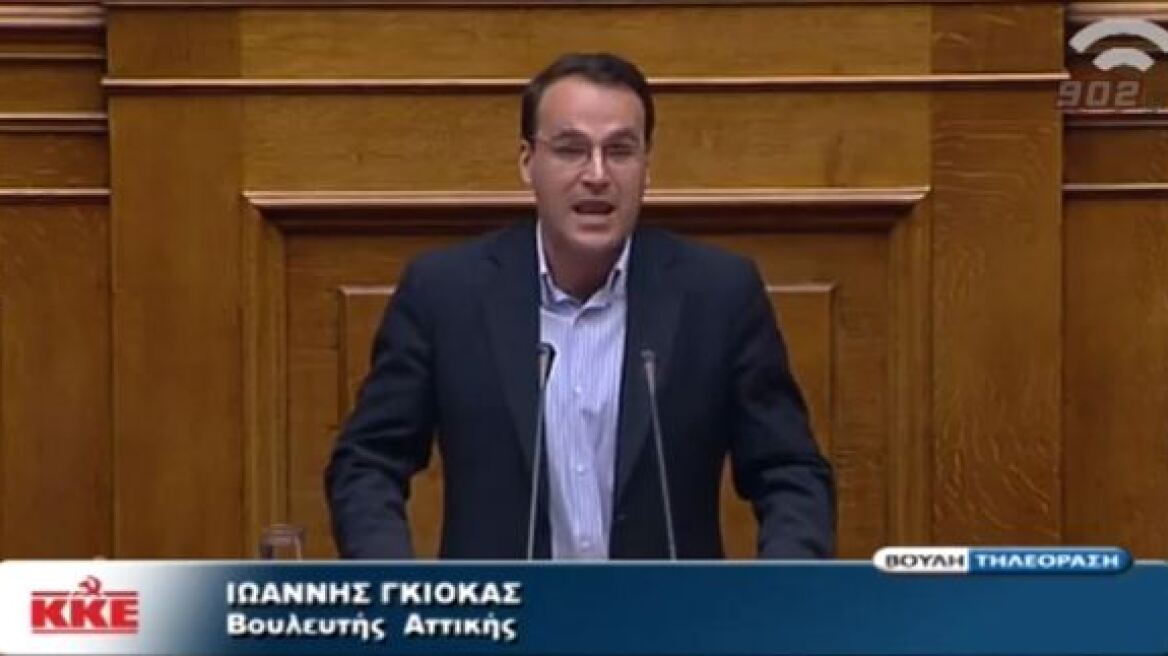 KKE: Πολλά σοβαρά ερωτήματα από την επίθεση
