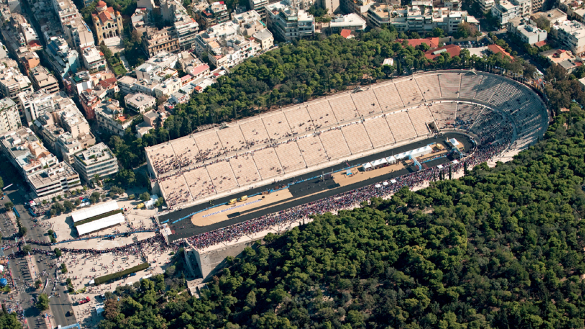 ATHENS CLASSIC MARATHON