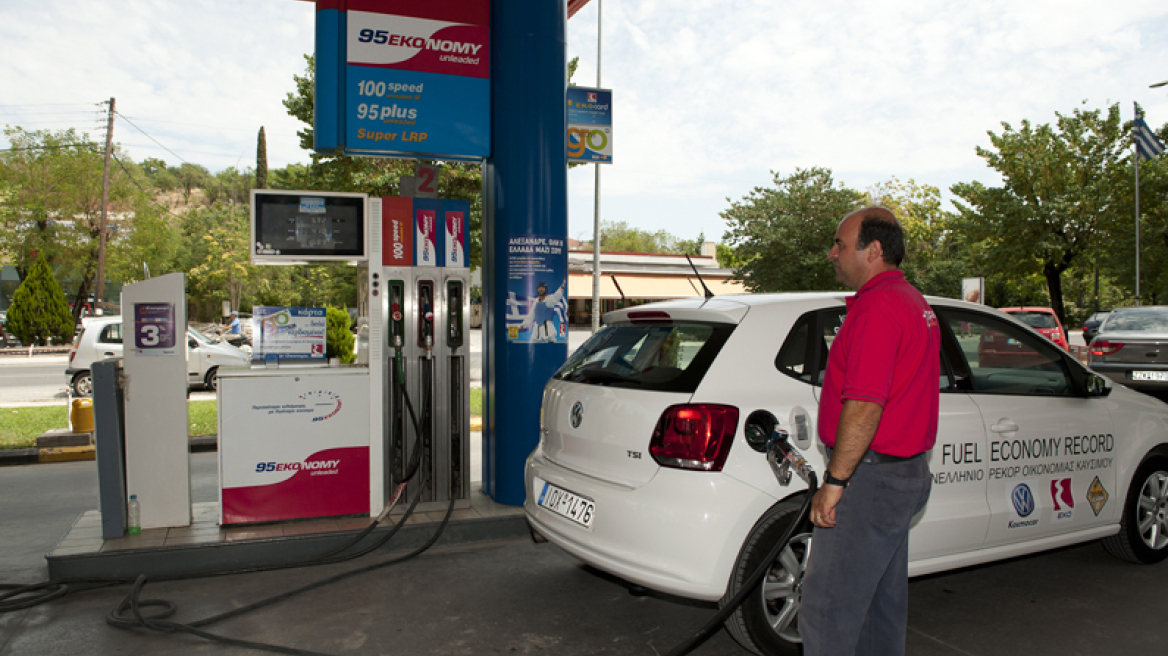 Ρεκόρ Γκίνες για χαμηλή κατανάλωση από EKO και VW