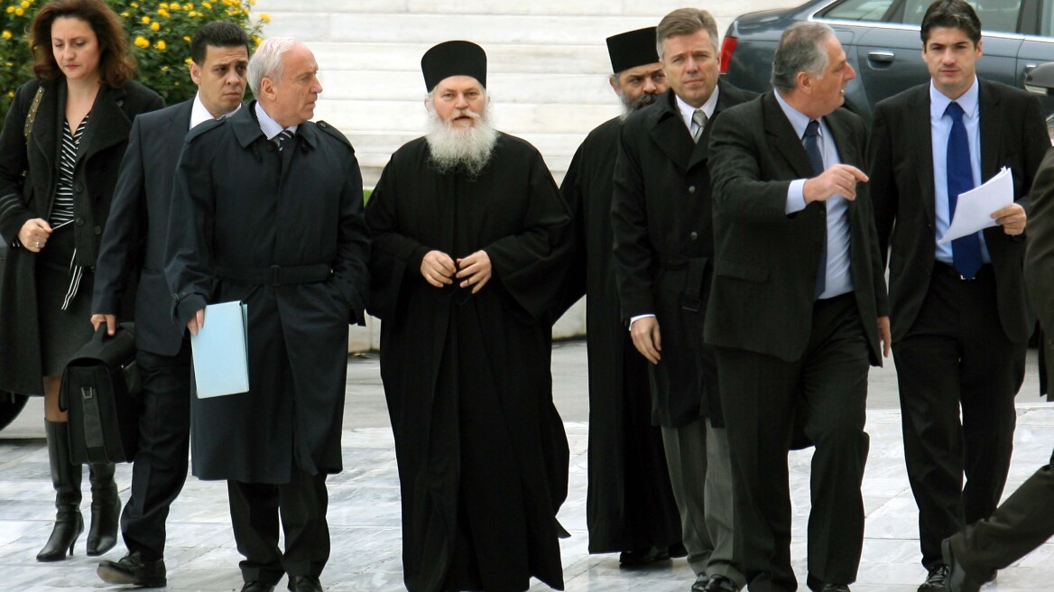 Σε νέα δικαστική κρίση η υπόθεση του Βατοπεδίου