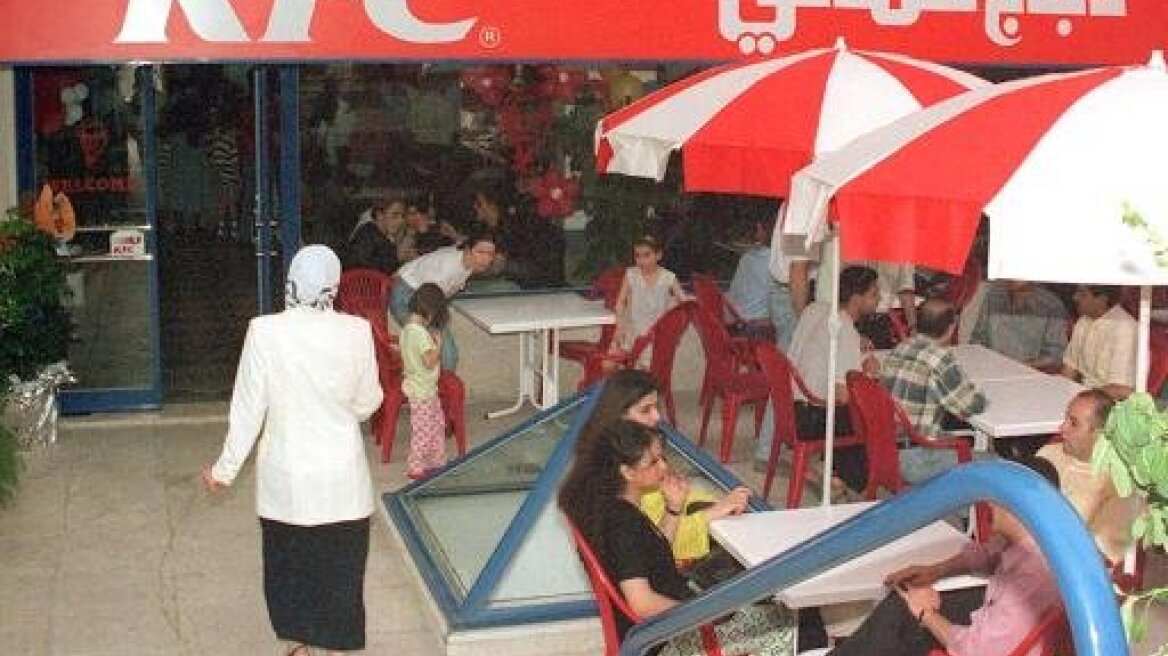 Συρία: Έκλεισε το τελευταίο κατάστημα KFC στη Δαμασκό