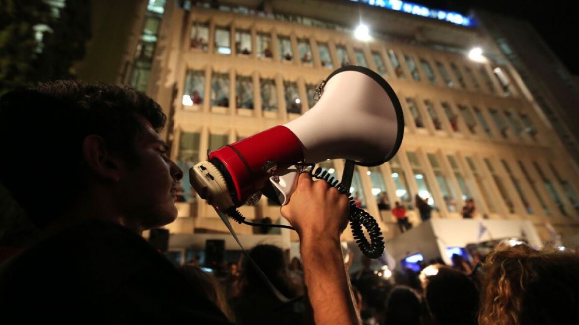 «Ψυχή βαθιά»: Τα τελευταία λόγια του εκφωνητή πριν σιγήσει η ΕΡΑ