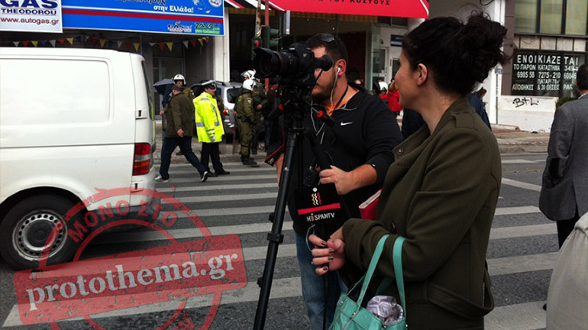 Τα διεθνή ΜΜΕ για την επιχείρηση της αστυνομίας στην ΕΡΤ