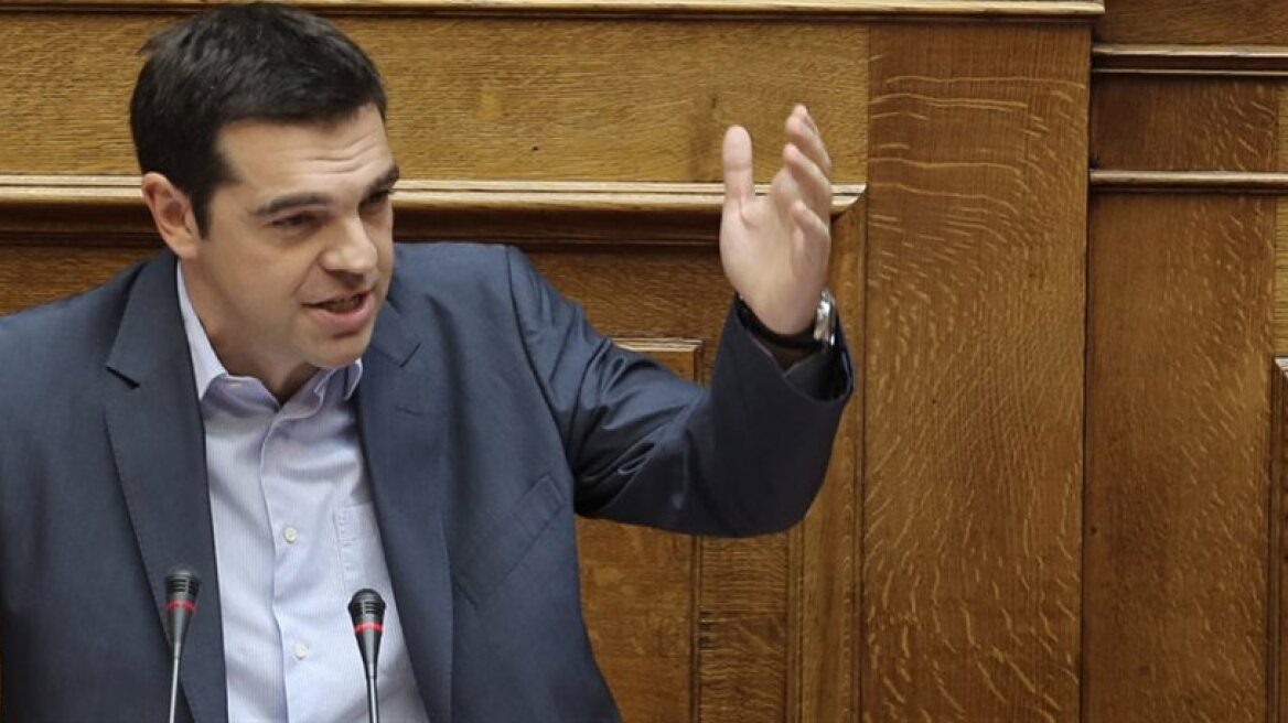 No confidence motion to the Greek government for ERT by SYRIZA