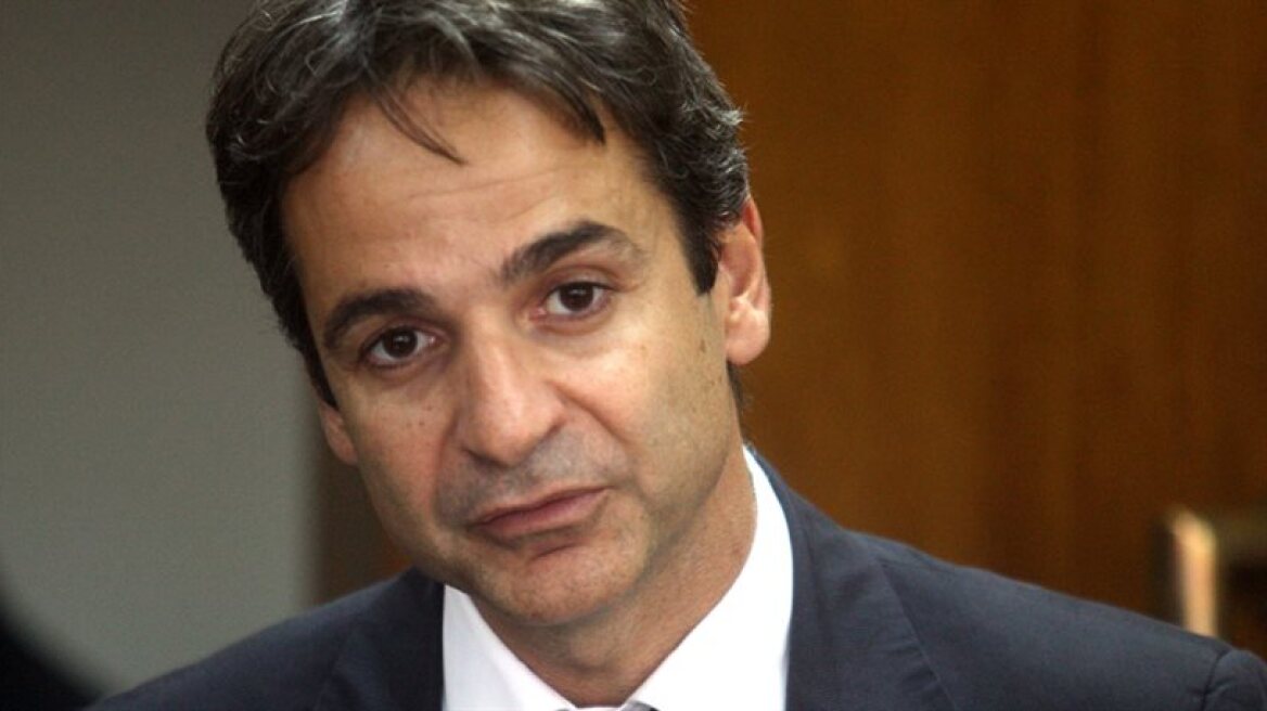 Mitsotakis: 4,000 layoffs by the end of the year