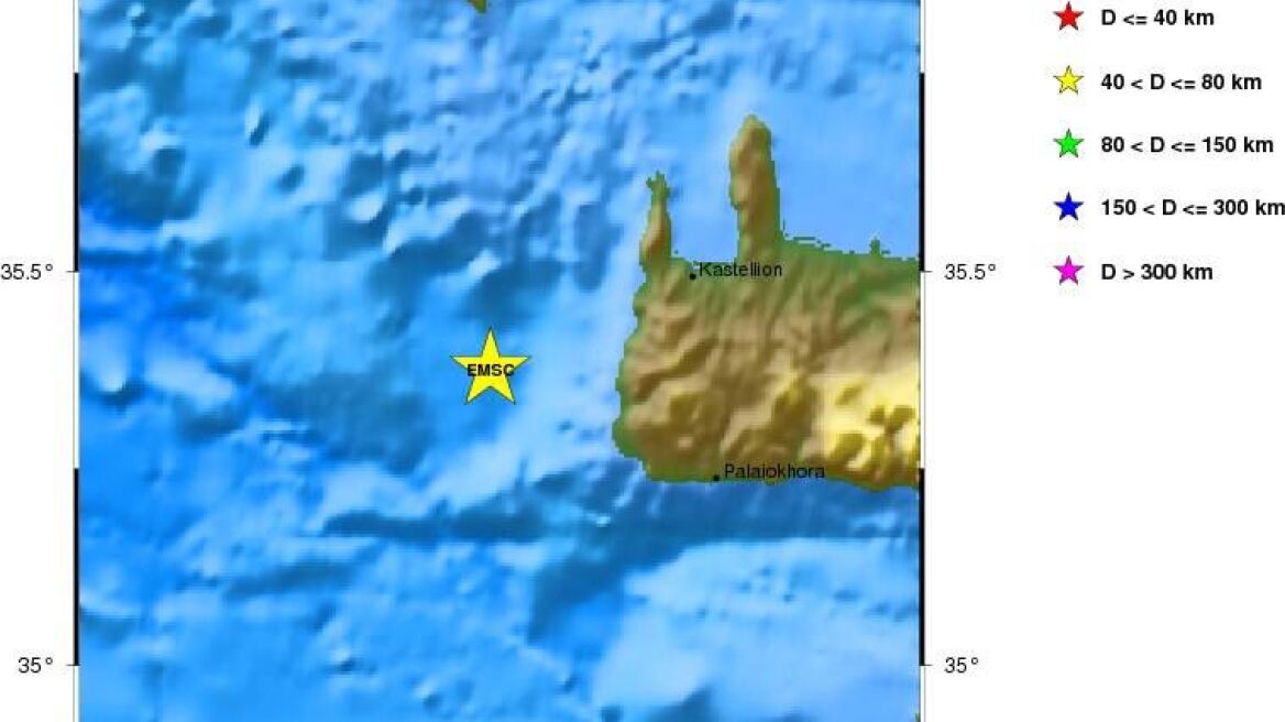 Σεισμός 3,6 Ρίχτερ δυτικά της Κρήτης