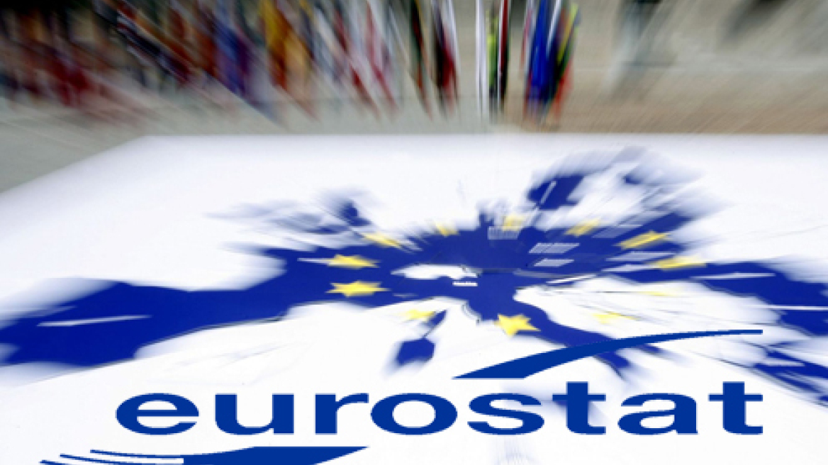 Eurostat: Σημαντική αποκλιμάκωση της ύφεσης στο -3,8% εμφάνισε η Ελλάδα 