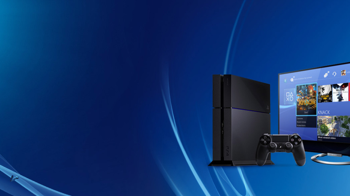 Το Playstation 4 στο 2ο Gaming Festival