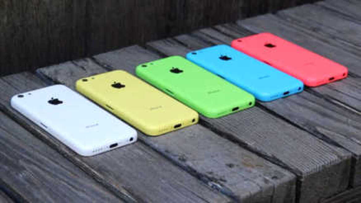 Το «ναυάγιο» του πολύχρωμου iPhone 5c