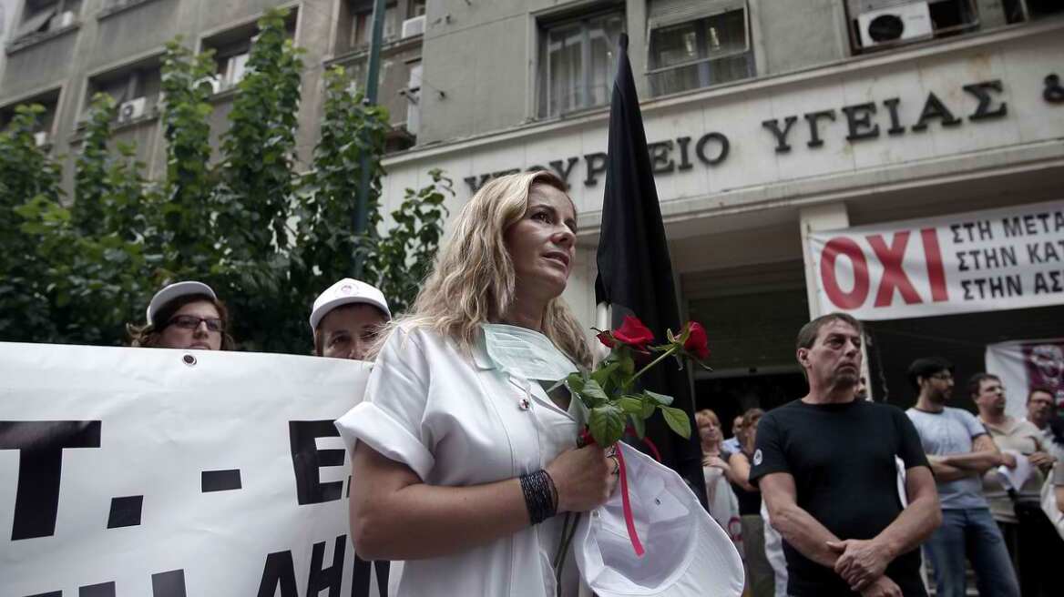 Σε επαναλαμβανόμενες 24ωρες απεργίες από την επόμενη Δευτέρα οι γιατροί του ΕΟΠΥΥ