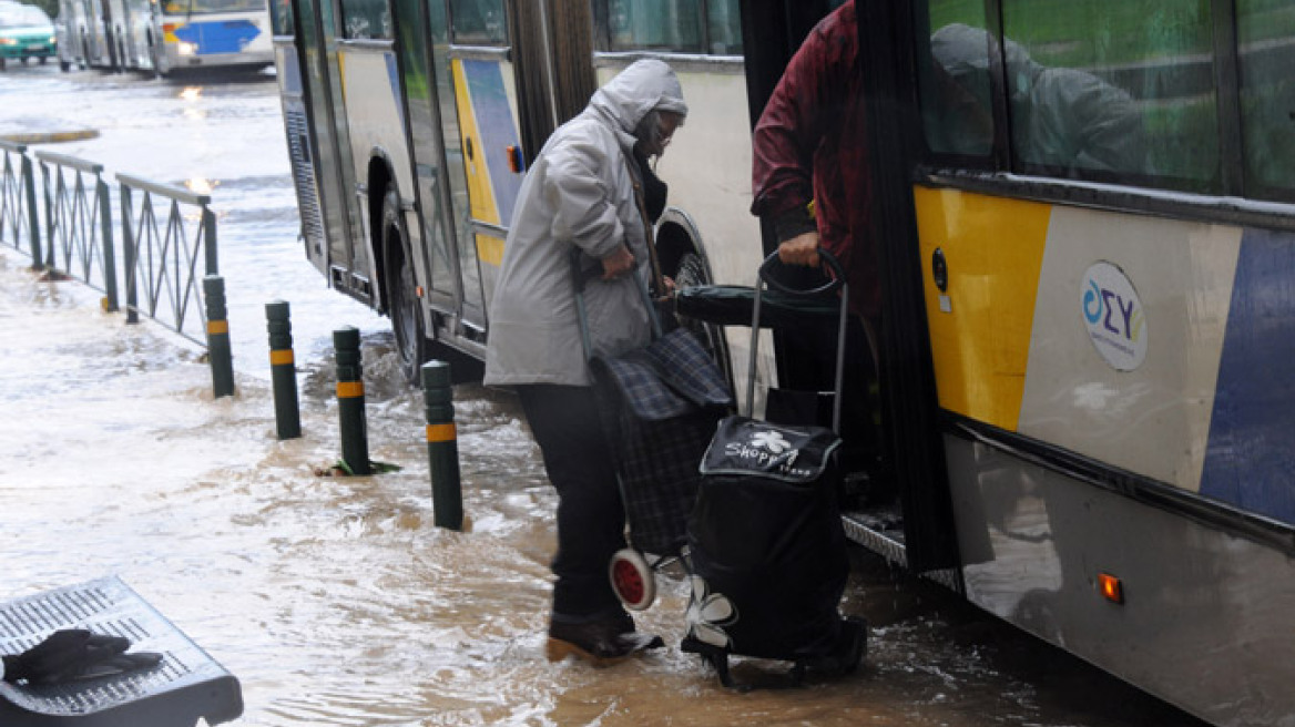 Προσοχή: Οδηγίες προς τους πολίτες εν όψει κακοκαιρίας 