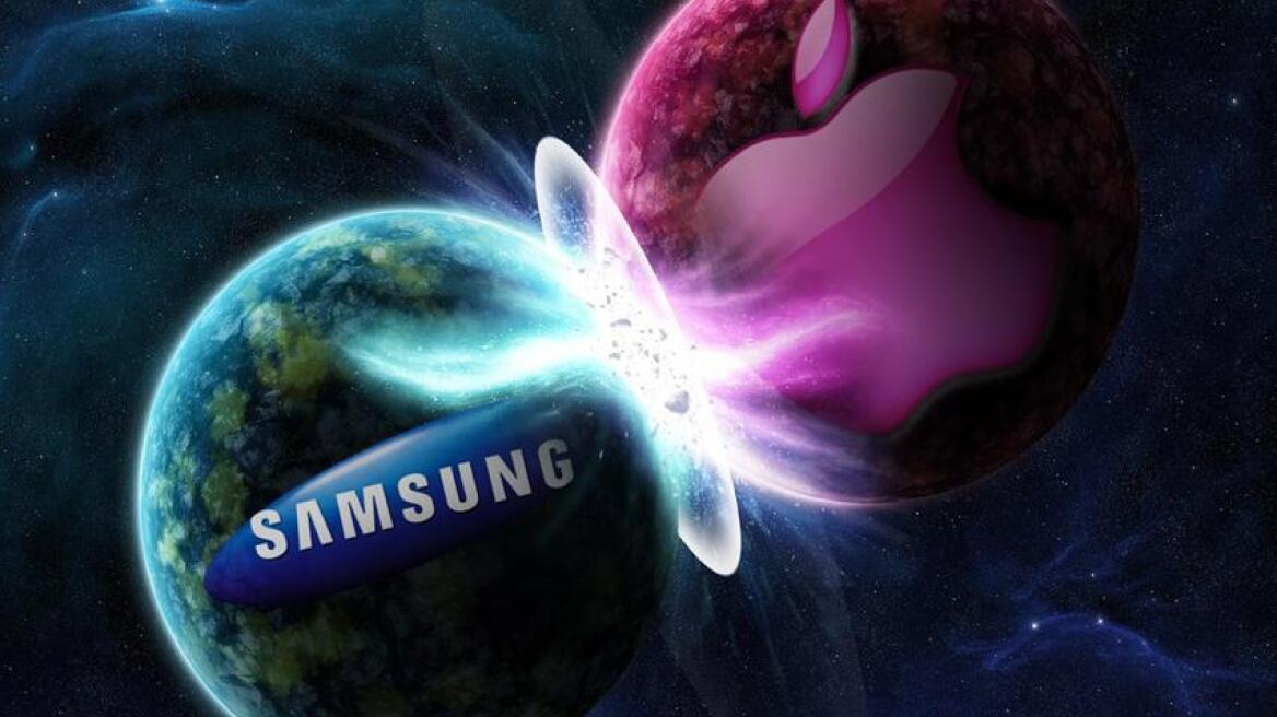 Samsung: Αποζημίωση 290 εκατ. δολαρίων στην Apple για αντιγραφή 