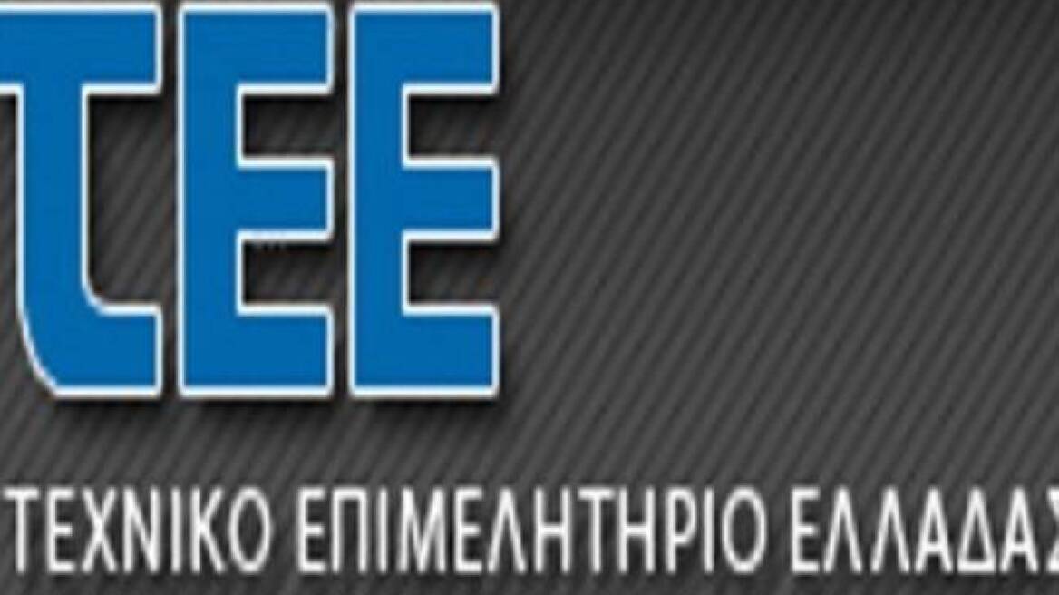 Νικήτρια η ΝΔ στις εκλογές του ΤΕΕ με ποσοστό 26,39%