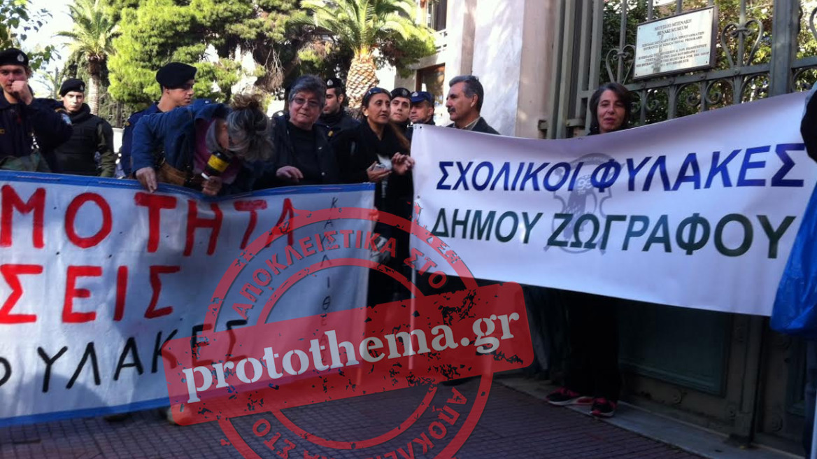 Οι σχολικοί φύλακες αντί για τον Μητσοτάκη, είδαν το γ.γ. του υπ. Διοικητικής Μεταρρύθμισης 