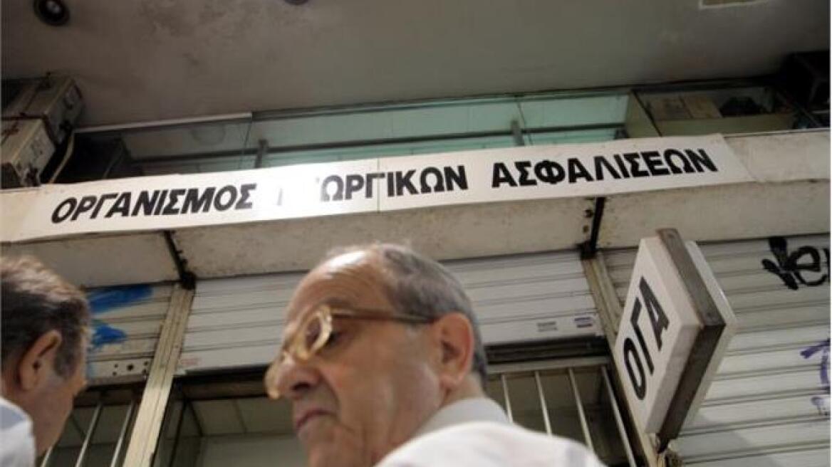 Τη Δευτέρα η σύνταξη Δεκεμβρίου του ΟΓΑ 