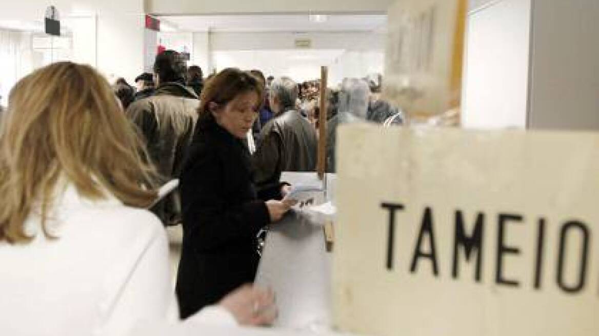 Ακόμα 1,1 δισ. ευρώ στις ληξιπρόθεσμες οφειλές του Οκτωβρίου