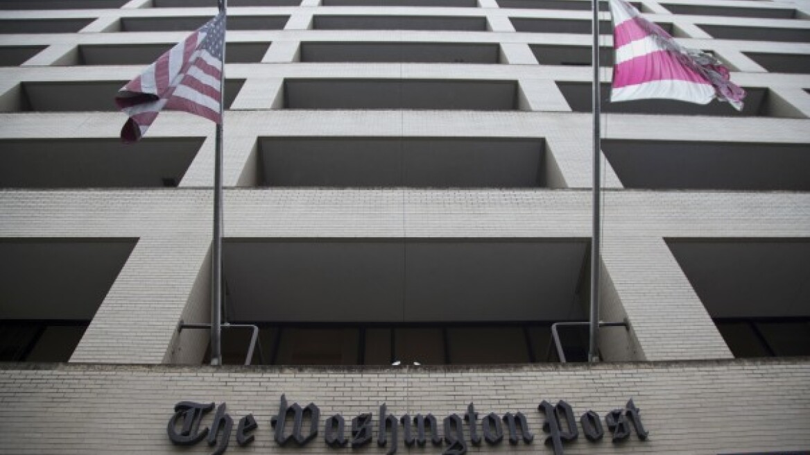 ΗΠΑ: Η Washington Post πουλάει την έδρα της!