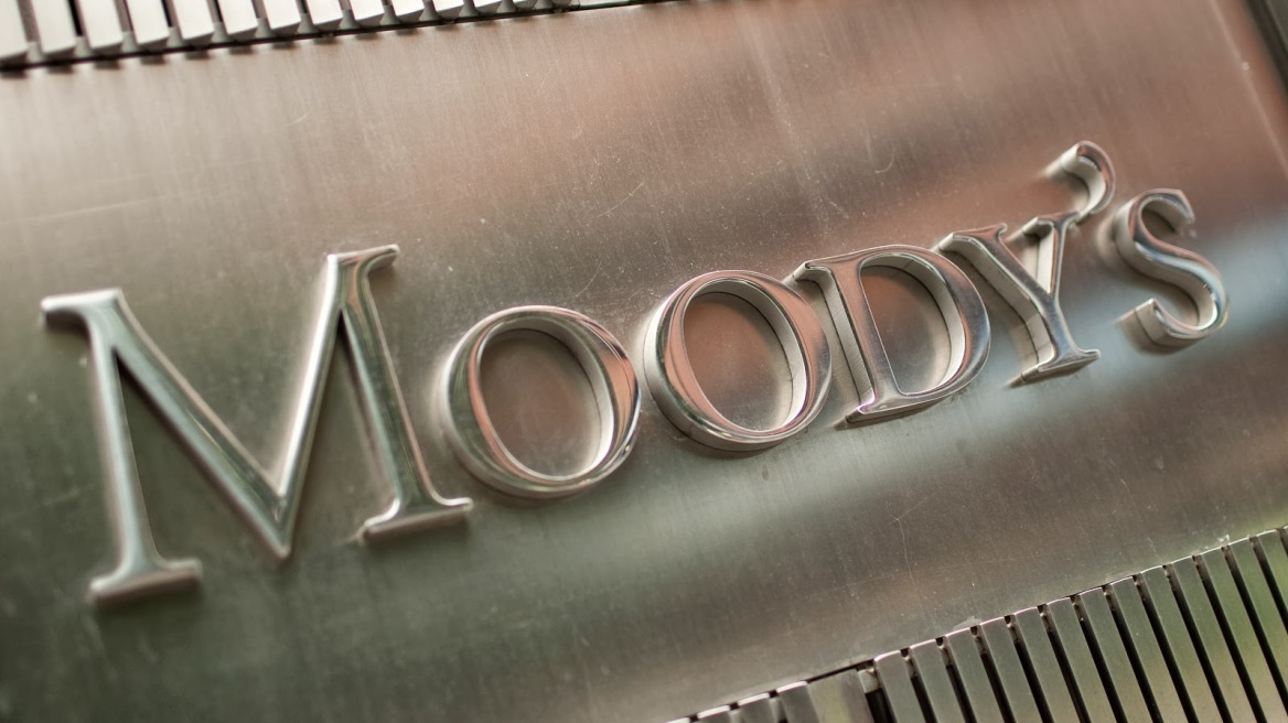 Moody's: Κατά 2 μονάδες αναβάθμισε την Ελλάδα 