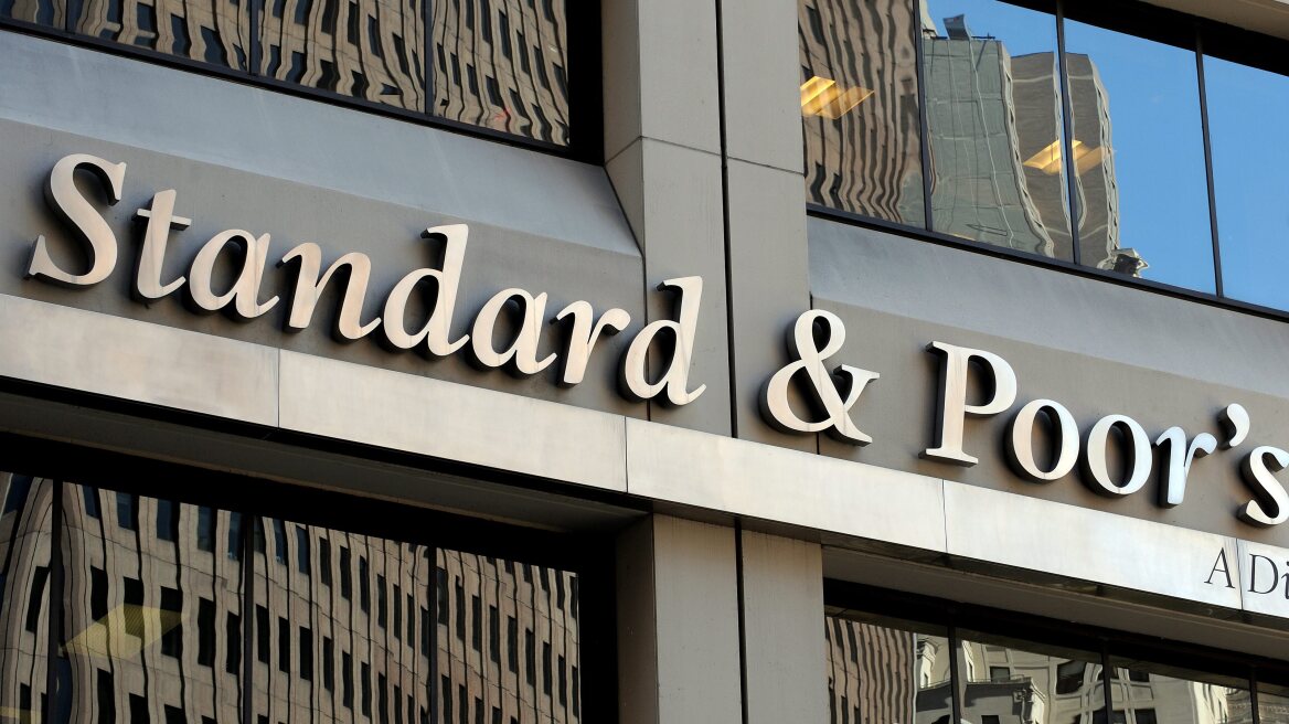 Γιατί η Standard & Poor's αναβάθμισε την Κύπρο μέσα σε 9 μήνες