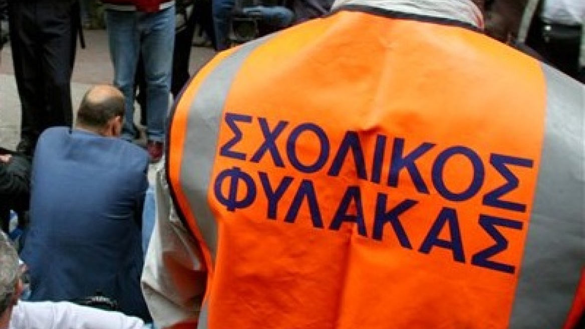 Σε ΕΚΑΒ, μουσεία και αρχαιολογικούς χώρους η απορρόφηση των σχολικών φυλάκων