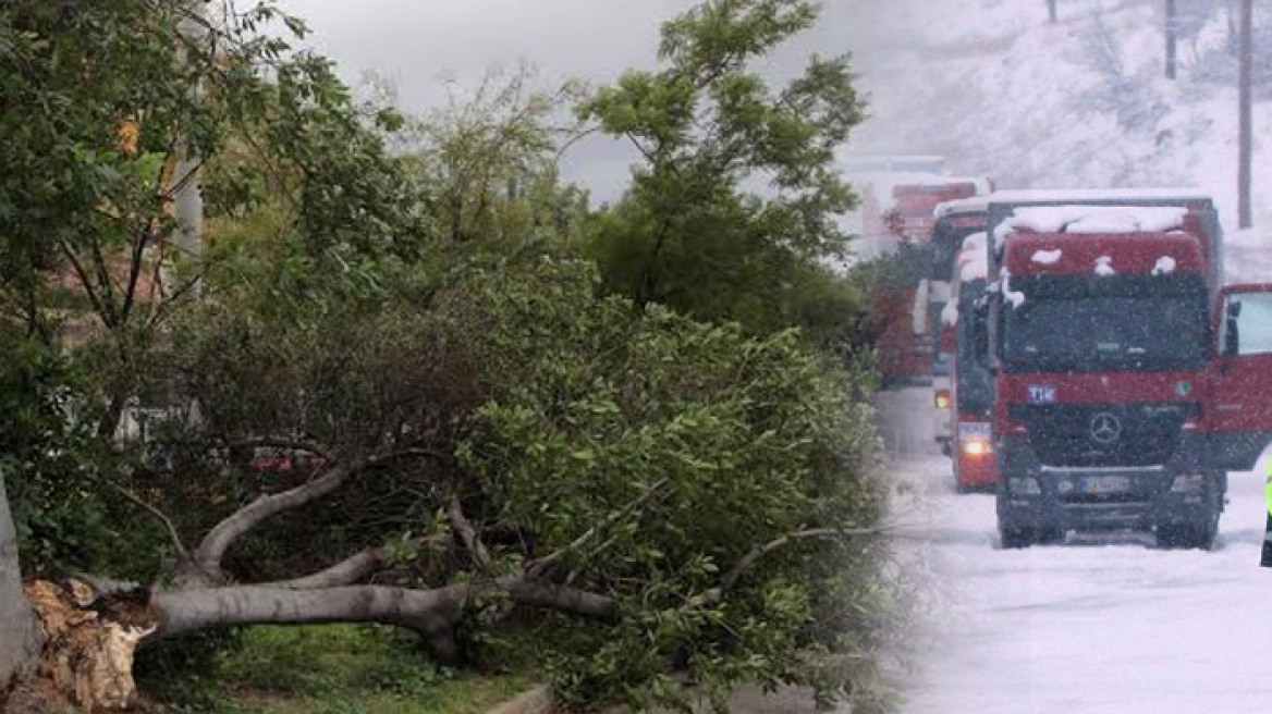 Θυελλώδεις άνεμοι και χιόνια μέχρι σήμερα το βράδυ