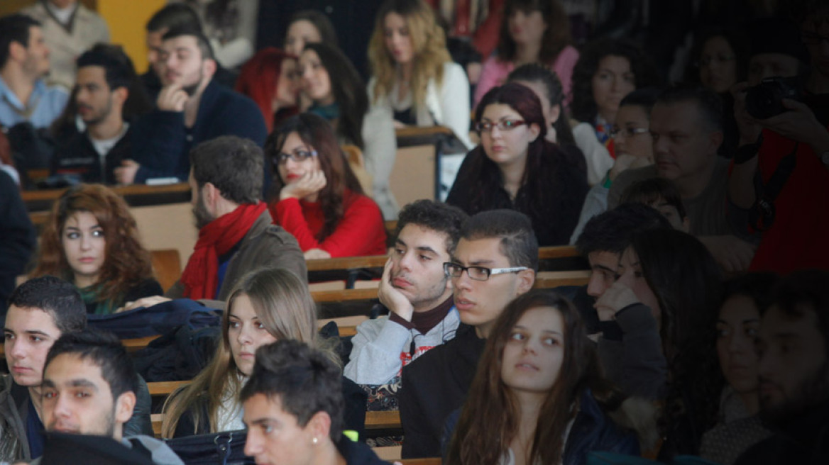 Ξεκινούν οι μετεγγραφές των φοιτητών