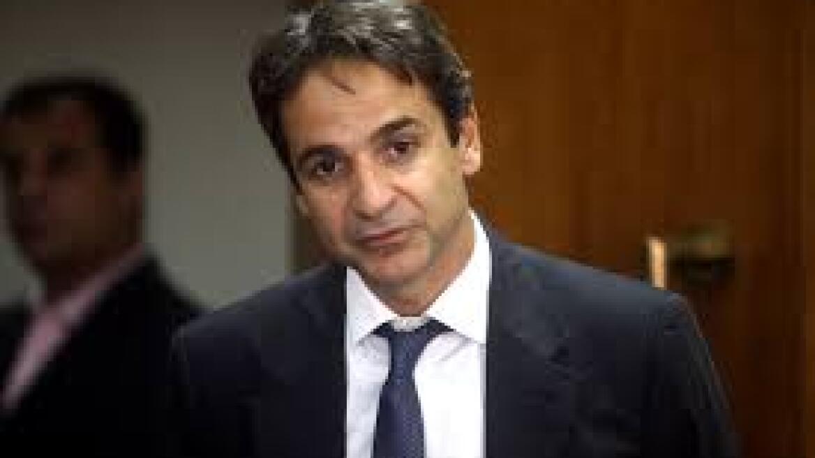 Mitsotakis: We will check those who pulled over 100.000 euros abroad