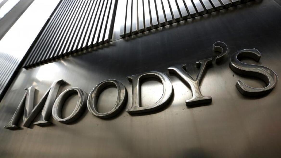 Ο Moody's αναβαθμίζει σε «θετική» την προοπτική εξέλιξης της ισπανικής οικονομίας